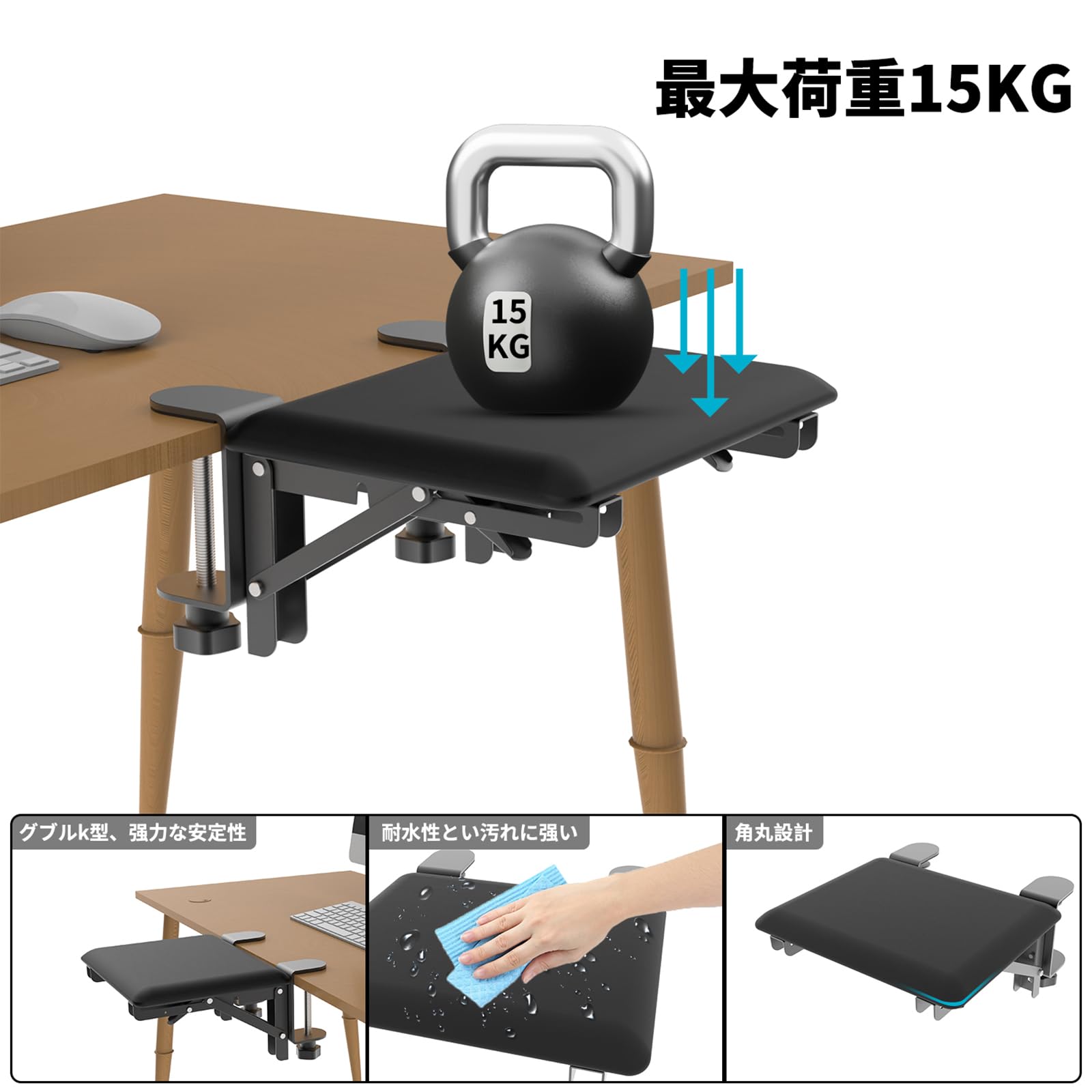 【特価商品】デスクトップエクステンダー 人間工学に基づいたアームレスト アームレ Amazon.co.jp：Giecy デスクトップエクステンダー 人間工学に基づいた